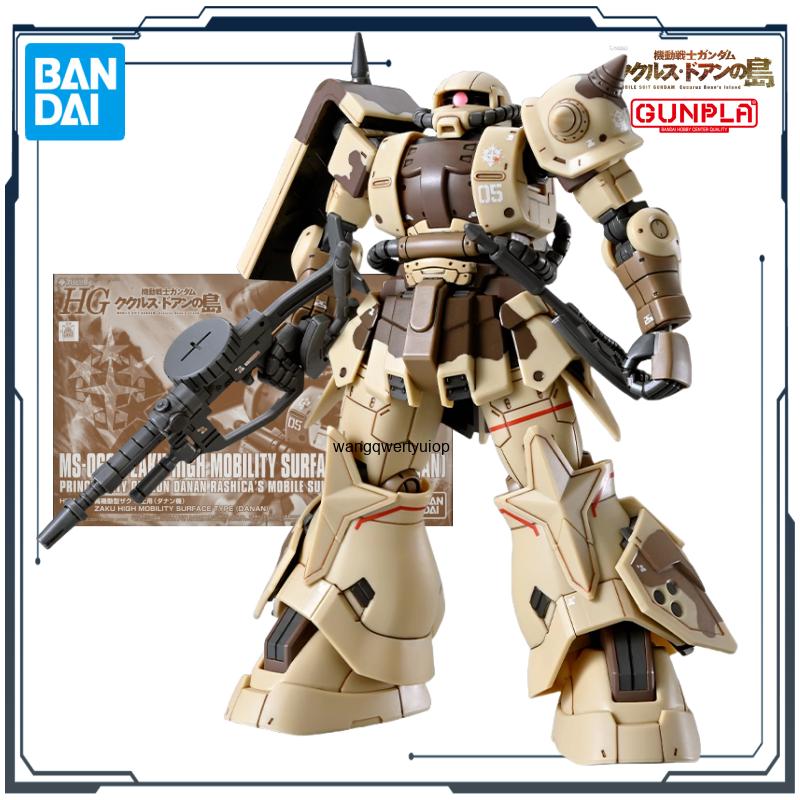 BANDAI Original HG Series Doan - Bandai Model Gundam Hg ulasan dan harga