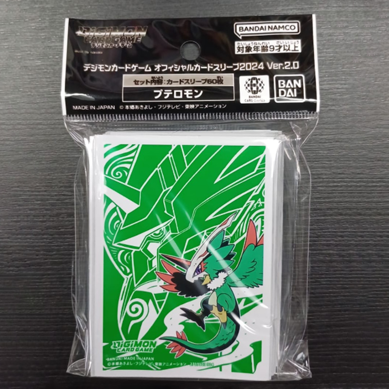Sleeve Kartu Digimon 60pcs Set - Card Penny Sleeve ulasan dan harga