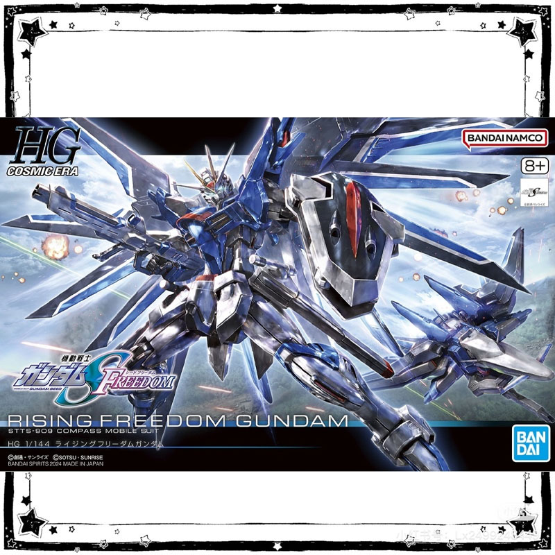 Tersedia Bandai Gundam Model K - Bandai Model Gundam Hg ulasan dan harga