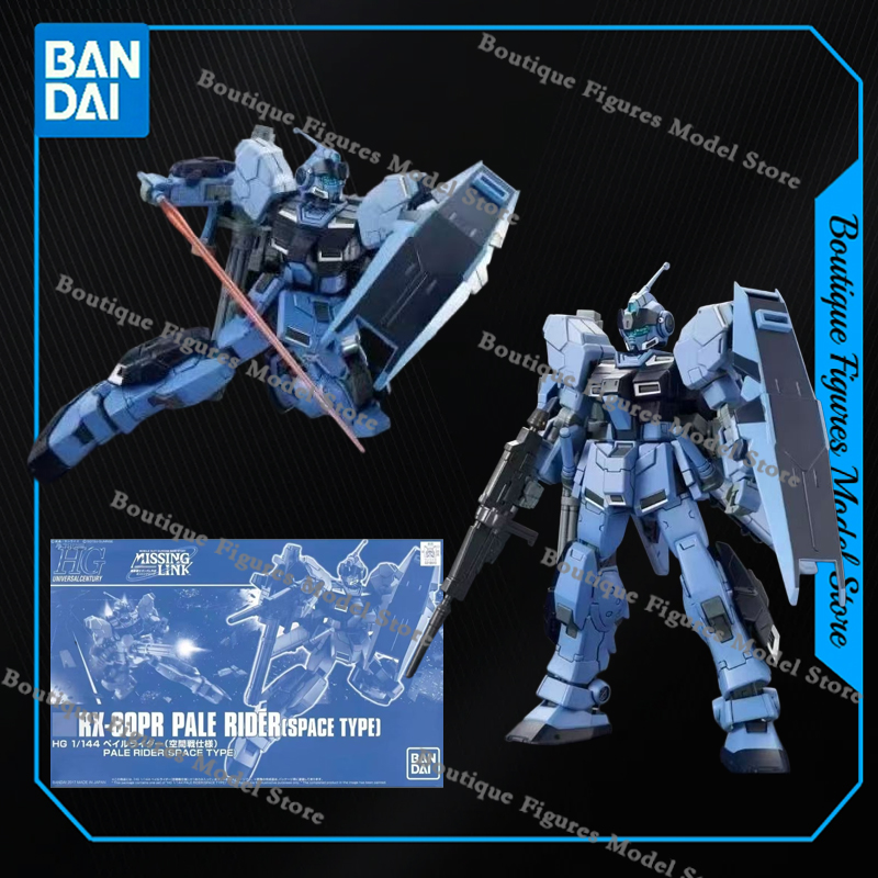 Bandai Asli HG RX-80PR PALE RI - Bandai Model Gundam Hg ulasan dan harga