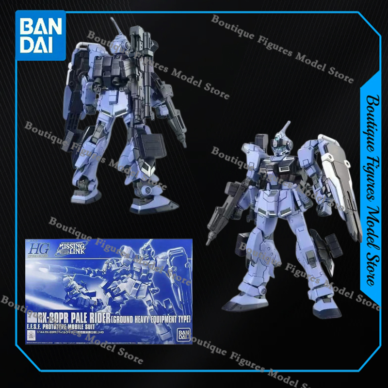 Bandai Asli HG RX-80PR PALE RI - Bandai Model Gundam Hg ulasan dan harga